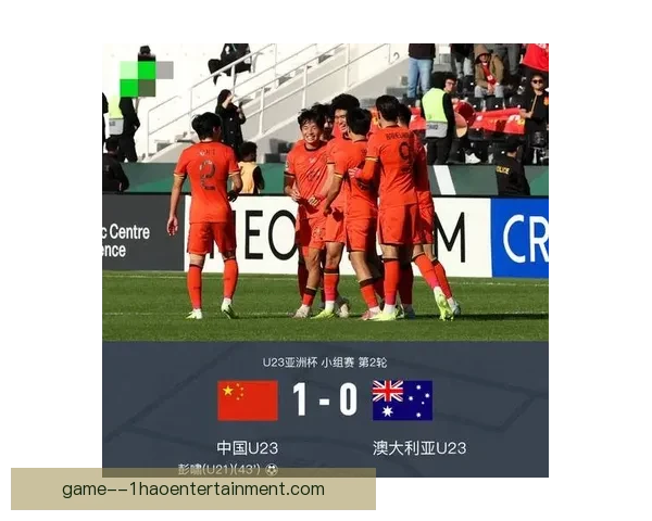 FIFA国际比赛日赛程全解析 各大球队对决看点与赛事安排详解