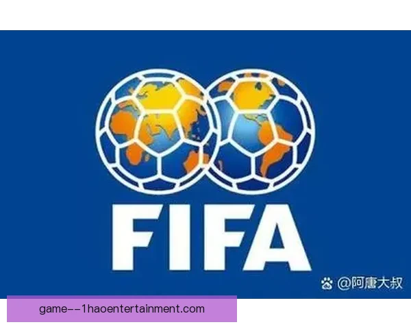 全面解读FIFA国际比赛日的定义作用与影响及对俱乐部国家队的意义 全面解读FIFA国际比赛日的定义作用与影响及对俱乐部国家队的意义