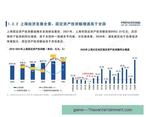 世界杯预选赛最后阶段走势暗藏转折的战术前瞻解析关键博弈全景解读未来走向 世界杯预选赛最后阶段走势暗藏转折的战术前瞻解析关键博弈全景解读未来走向
