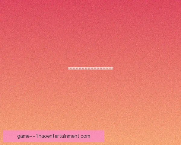 从欧冠对阵里昂看加维攻防贡献与比赛影响力解析全场表现深度剖析